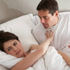 LOS HOMBRES DICEN QUE SOY FRÍGIDA. LOS HOMBRES DICEN QUE SOY FRÍGIDA.